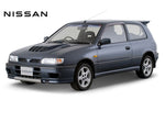 M1 PLUG IN KIT - NISSAN PULSAR GTIR SR20